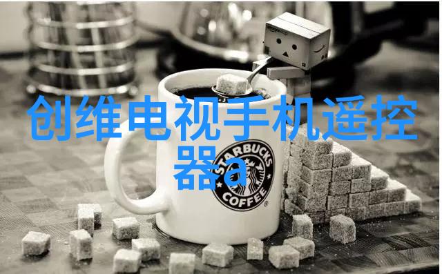 化工巨擘与小巧实验室利润的双重面纱
