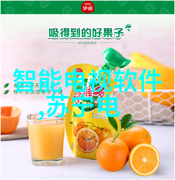 最新不锈钢板价格走势分析及市场预测