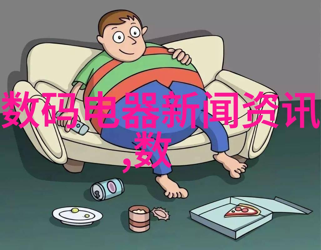 工业空气净化系统的关键角色烟味与异味消除器