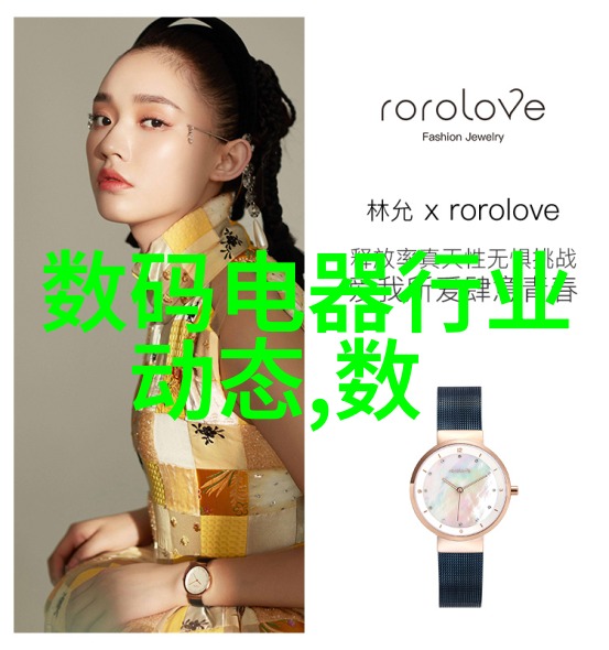 反应器结构组成解析关键部件与设计要素