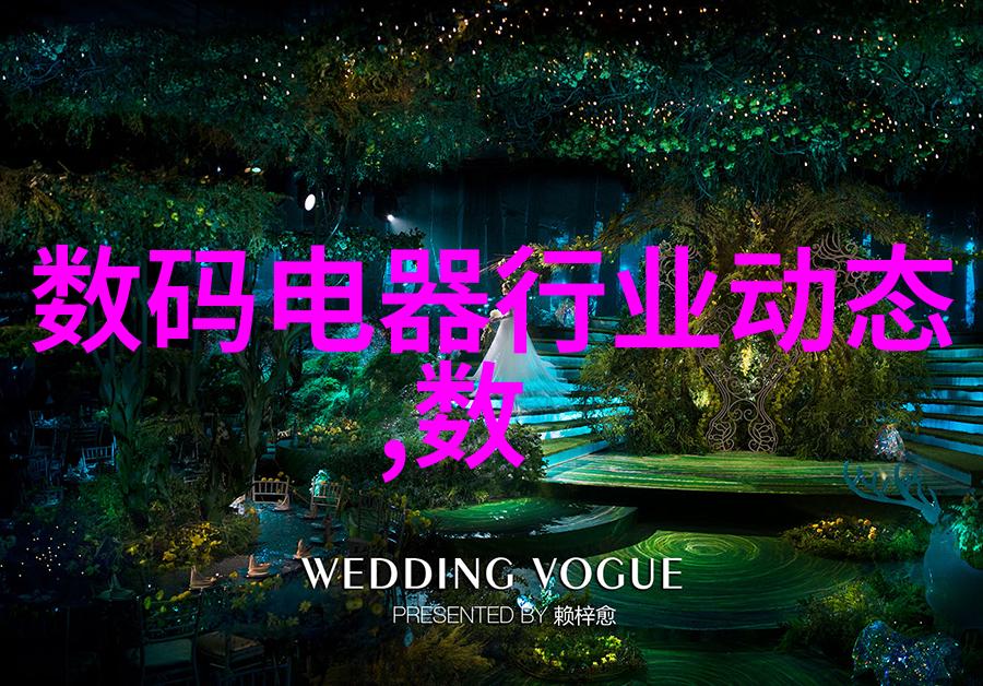 在实施新一代制造机器人时需要考虑哪些因素