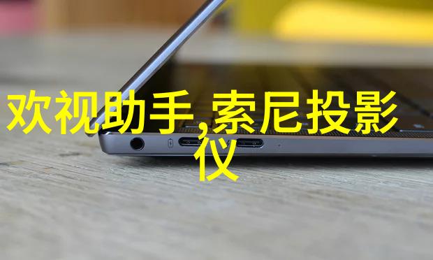 主题我是怎么用粉土机筛土一体机省时省力地做出完美花园的