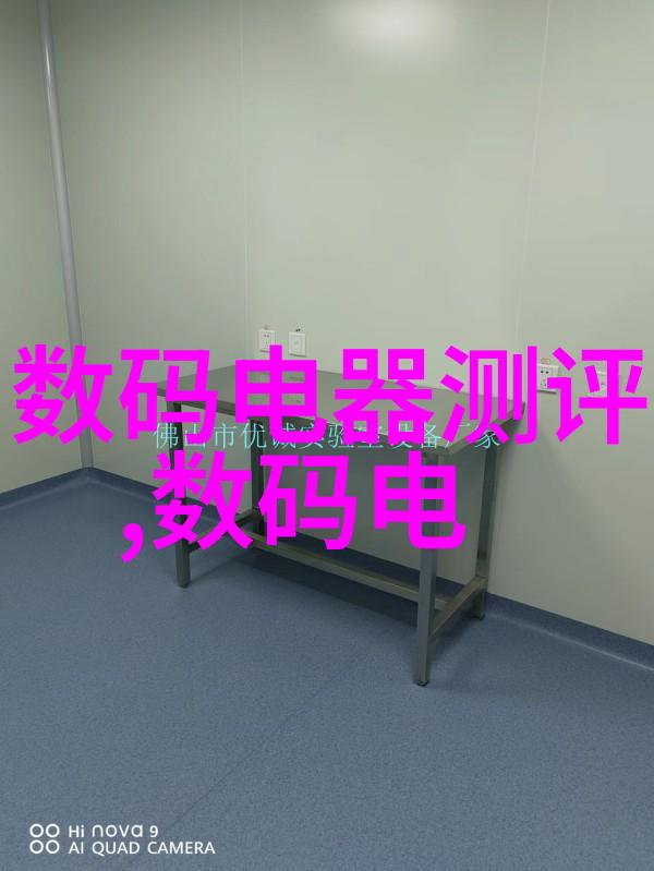 婚久终成宠-情深缘长婚姻的磨砺与温馨回响