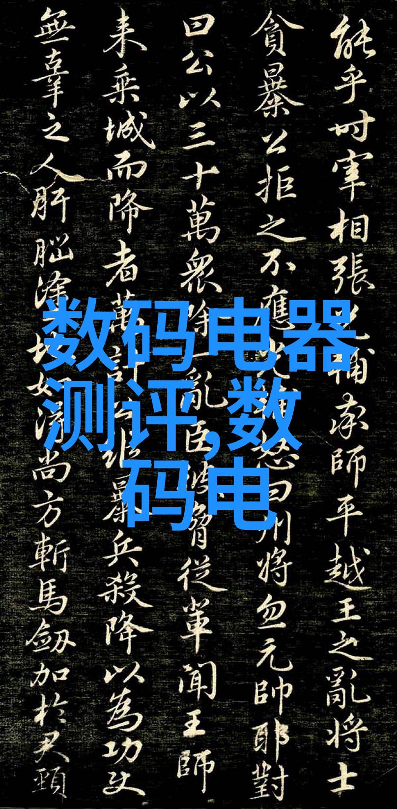 小型防水涂料生产设备的选择与应用策略