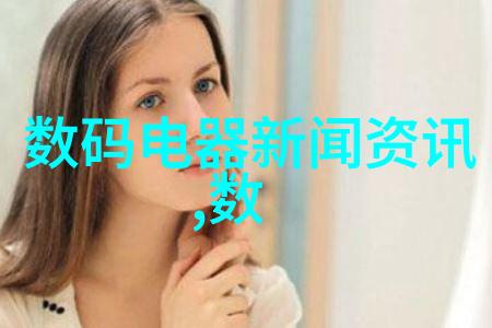 移动式泥石分离机-高效公路工程的移动分拣神器