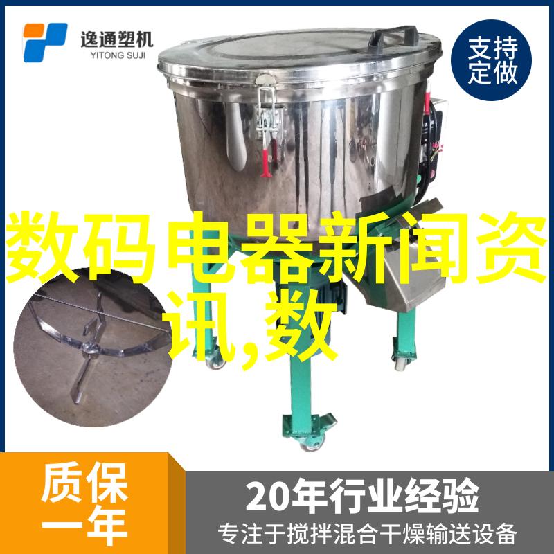 通道式自动喷淋消毒系统清新空气保障健康的智能解决方案
