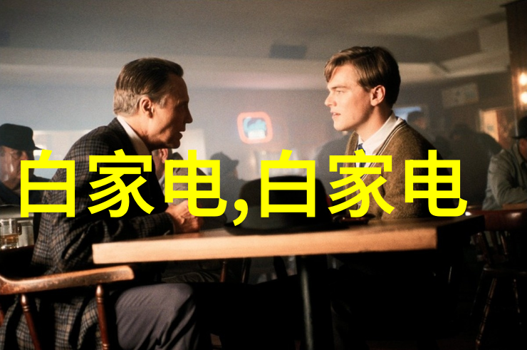 智能化管理系统在现代冷库中的作用演示