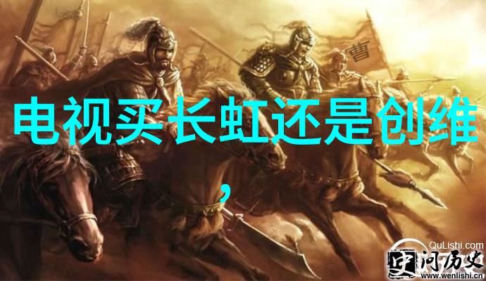 数字化供应链管理在汽车配件产业中的应用实践