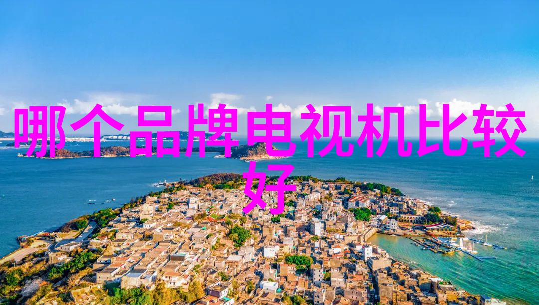 蓉城永乐六亿元打造五一促销盛宴
