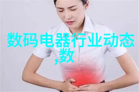 输送设备的关键技术与应用概述