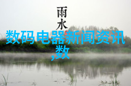 工业用净化水设备确保生产过程中的清洁与高效