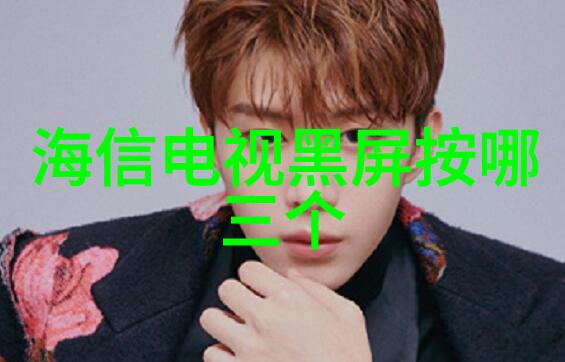 试纸法与专业仪器两种常见方法判定家庭水质