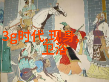 中国化工产品网-化工行情我是怎么在化学药品市场里找到了最划算的交易