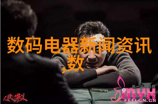 实验室仪器设备 - 精密分析现代实验室仪器设备的革命性进步
