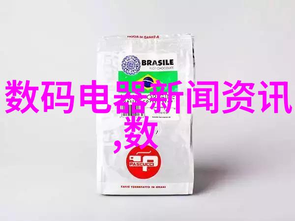 引发剂化学反应的催化者