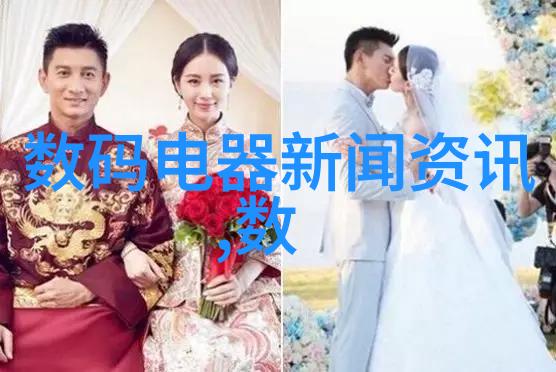 重庆财经职业学院我的财富之门