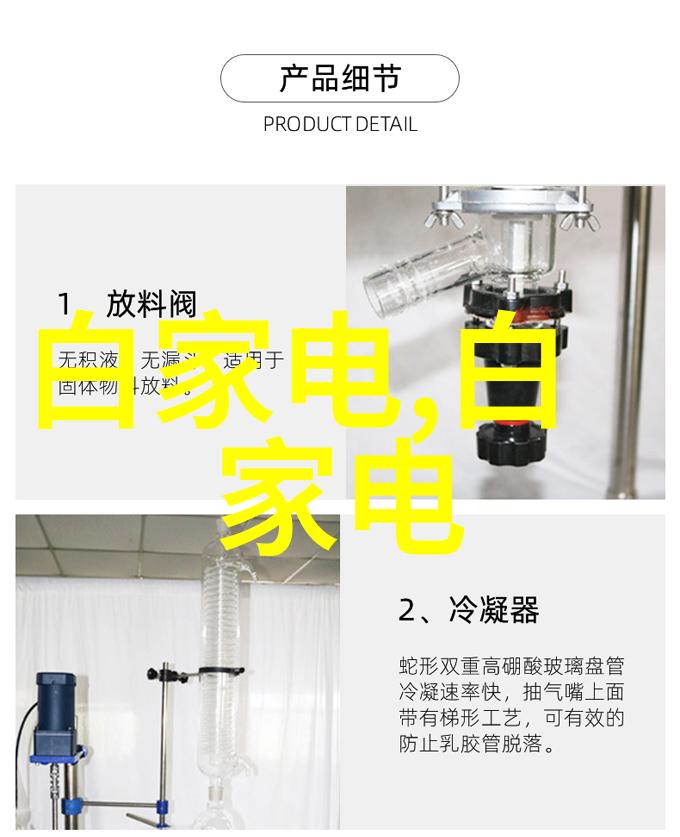 波纹板填料的不锈钢优势