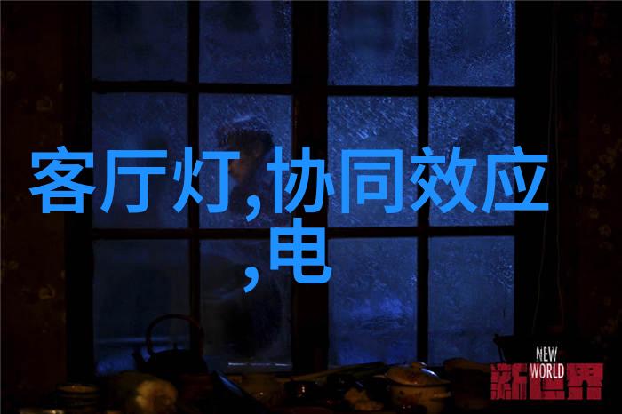 电动车配件厂家批发网专业电动汽车配件批发平台