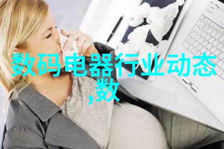 白月光的背影BE后成为了所有人的梦想