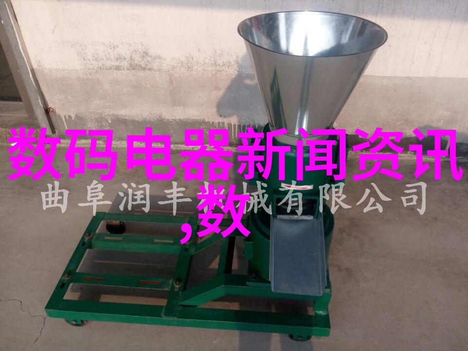 轻松享瘦身生活节能环保厨房设计图集
