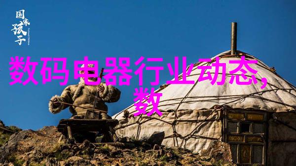 化工药品直接包装机械 - 精准定量化工药品直接包装机械的关键技术与应用