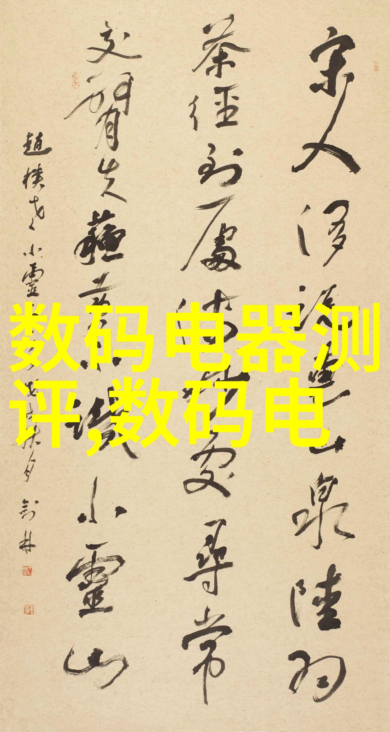 工业袋式除尘器生产商简介