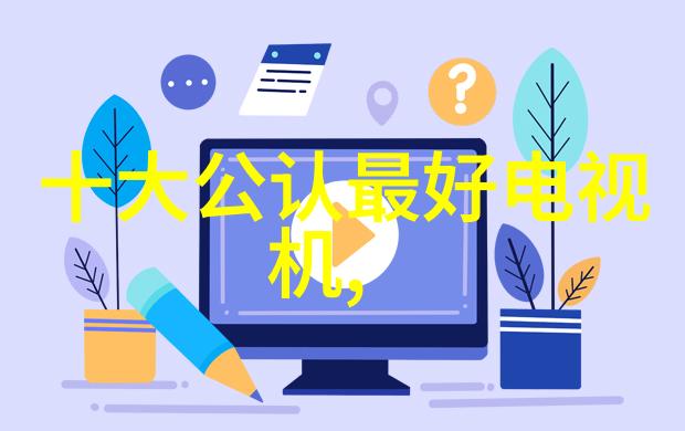 PP冷却塔方形填料-高效散热的秘诀探索PP冷却塔方形填料的应用与优势