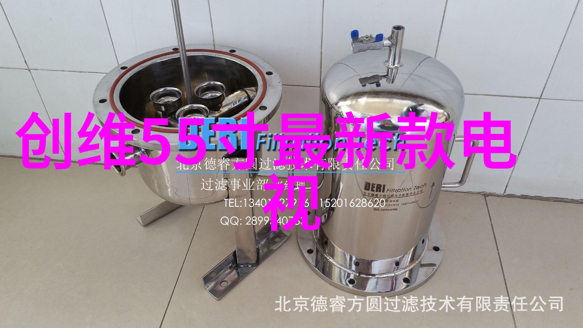 水质怎么检测我来告诉你一个简单的方法