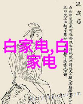 不锈钢的近邻铁打的友谊与生活中的小贴心