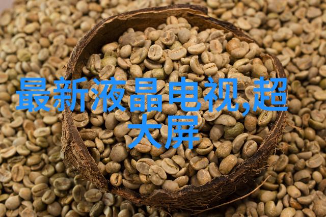 如何将索尼a7变成画布绘制风景人像摄影构图的艺术之作