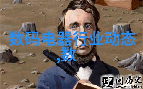 316L不锈钢板价格查询了解市场最新一吨成本