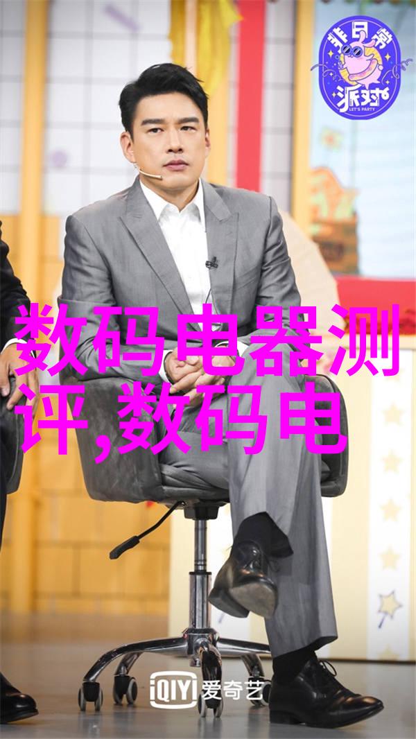 工业水处理过滤器设备-高效除垢技术的应用与实践