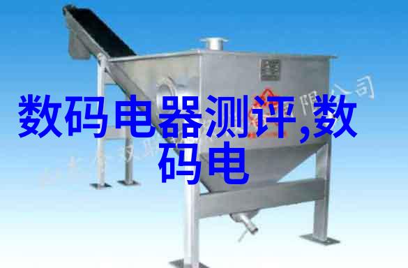 不锈钢的种类-不锈钢之美了解不同类型的耐腐蚀材料