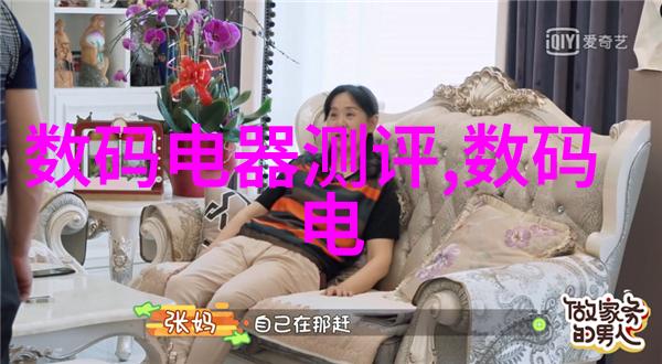 密封件设备-完美隔绝探索密封件设备的技术与应用