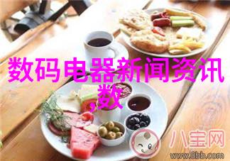 光影与色彩营造温馨氛围的农村屋顶阳台及周边区域设计思路
