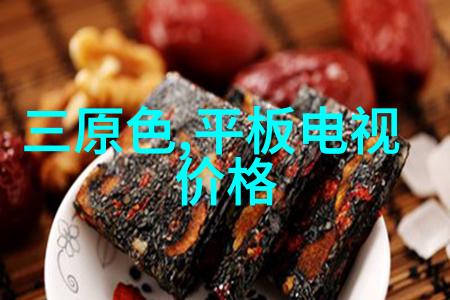 半导体芯片电子世界的精髓与灵魂