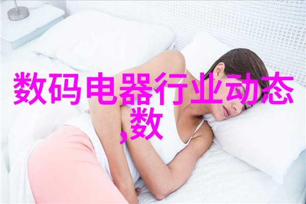 固体药品检测我的健康大考场
