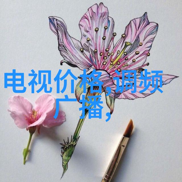 22度还是26度空调制热时电费大吗