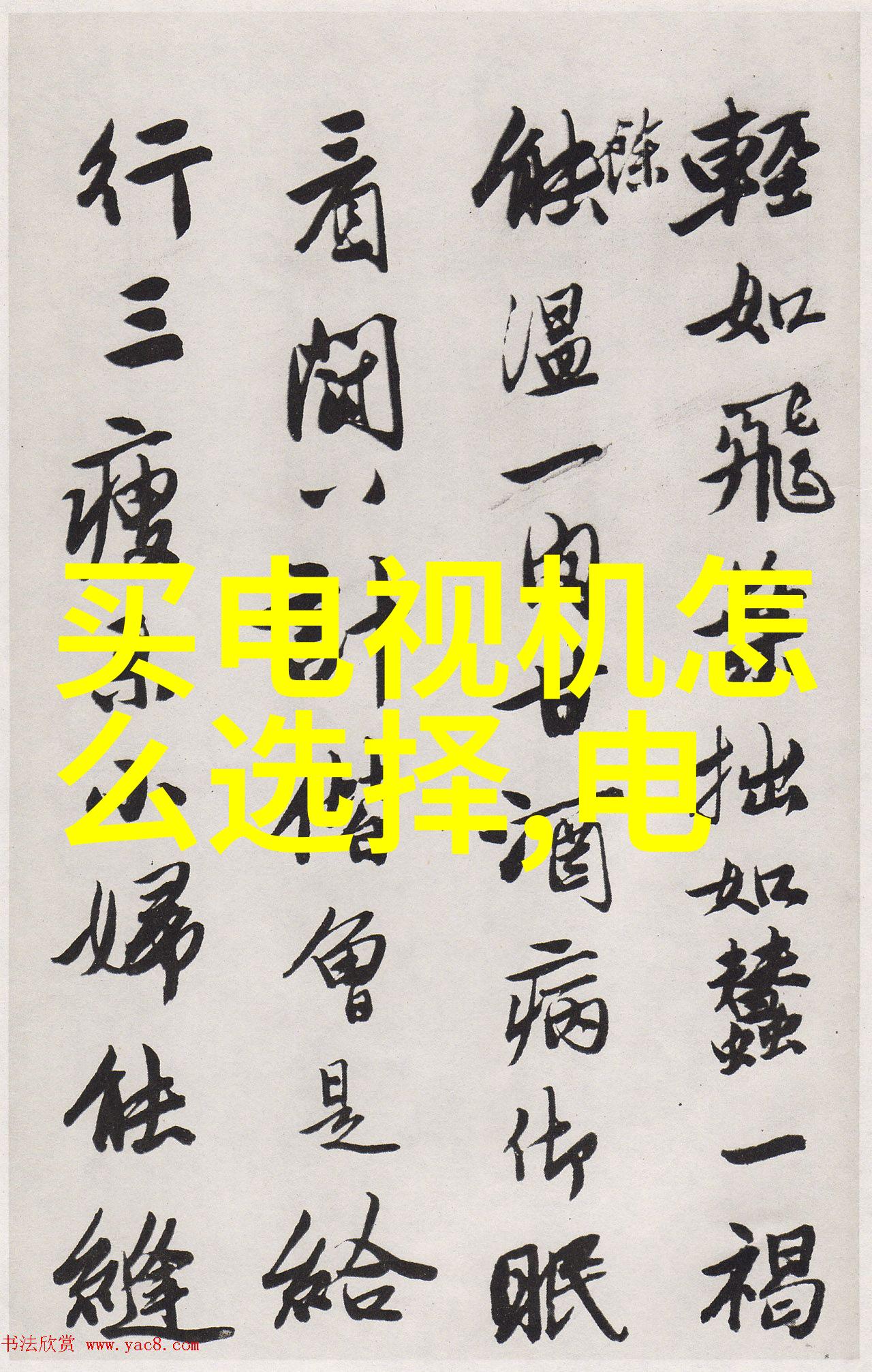 超高温瞬时灭菌机-快速无害化处理的科技革命