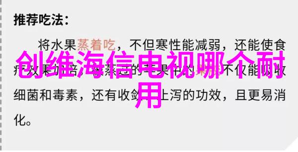 人像摄影教程掌握技艺捕捉永恒瞬间