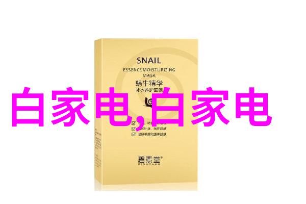 中国中铁股价波动主要受哪些影响