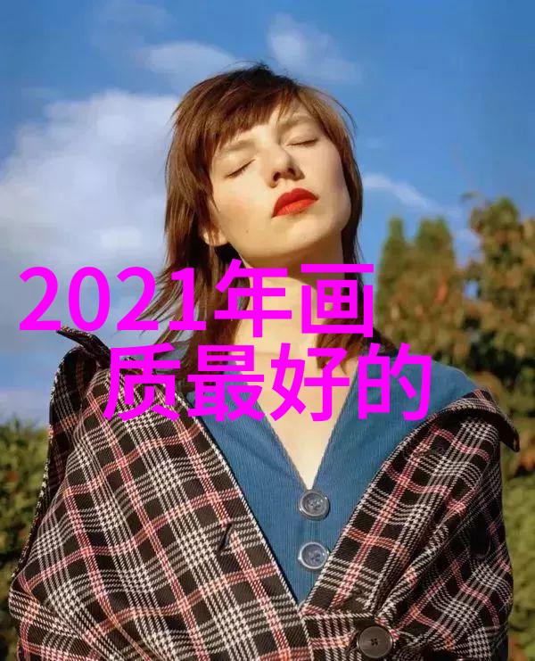 中国塑料网行业发展与环保挑战