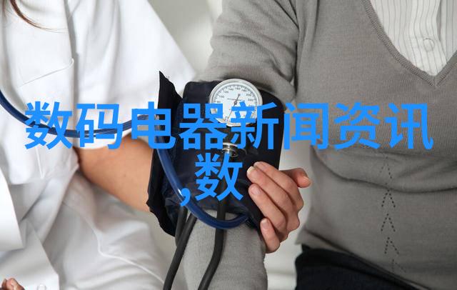 30平米一居室装修-精致生活空间如何高效利用小户型家居设计
