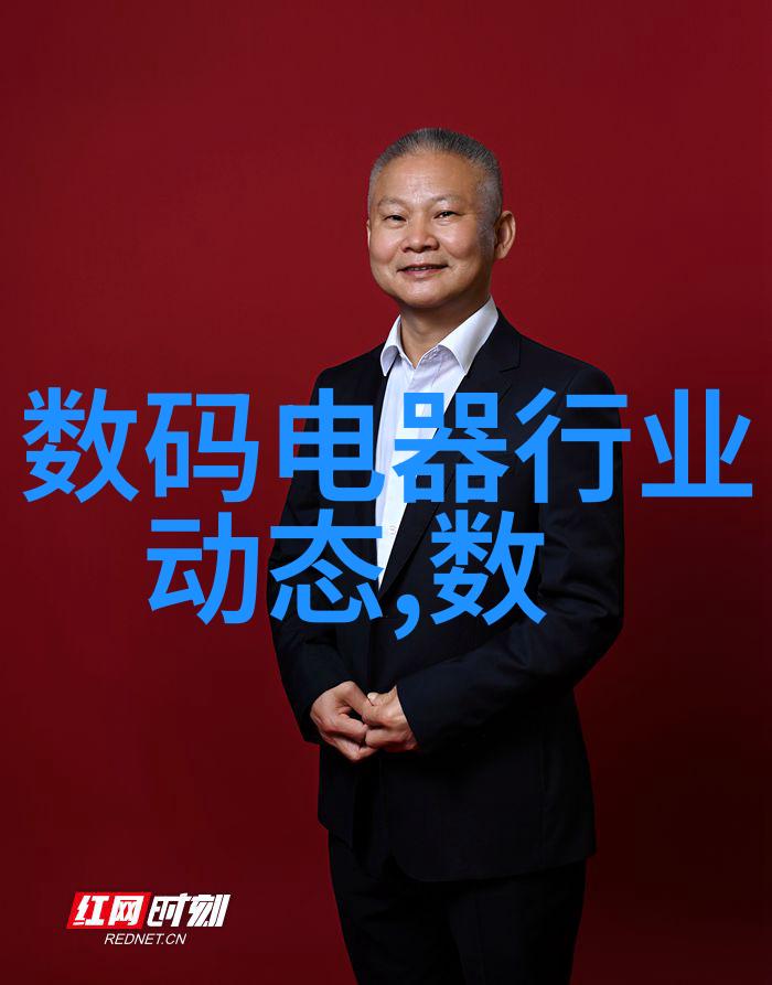 公交车被CAO得合不拢腿视频网络挑战中的公共交通尴尬