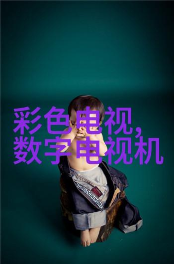 高效生产优化喷漆房的送风排风系统