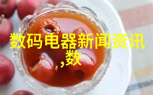 冬日暖流冷风机的温情双面