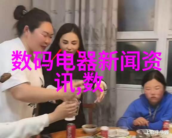 水质检测中的TDS含量标准与好坏的判断标准