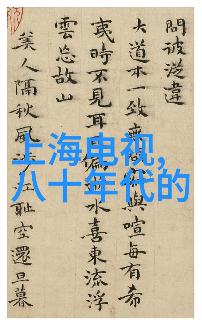 机器操作艺术揭秘分散机与搅拌机的差异
