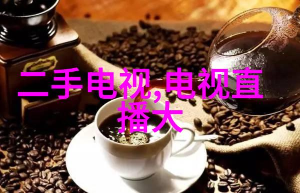 不锈钢反应釜的秘密耐碱之谜