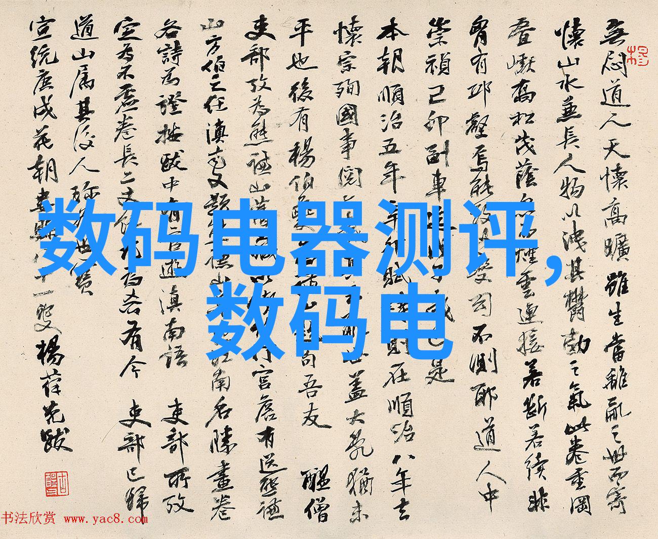小型油墨废水处理设备开发新技术有哪些挑战